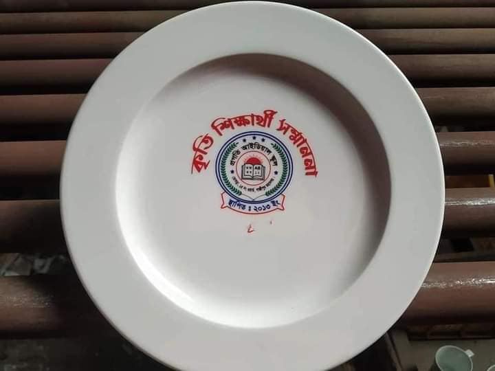 Li's Product Image
