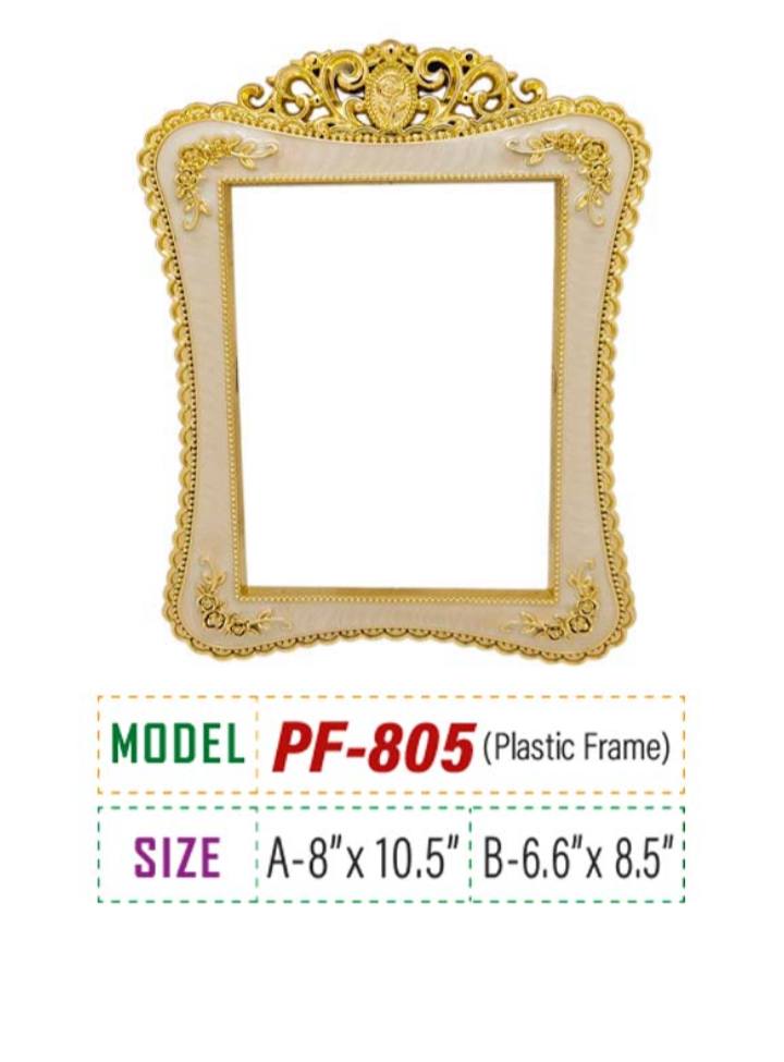 Li's Product Image