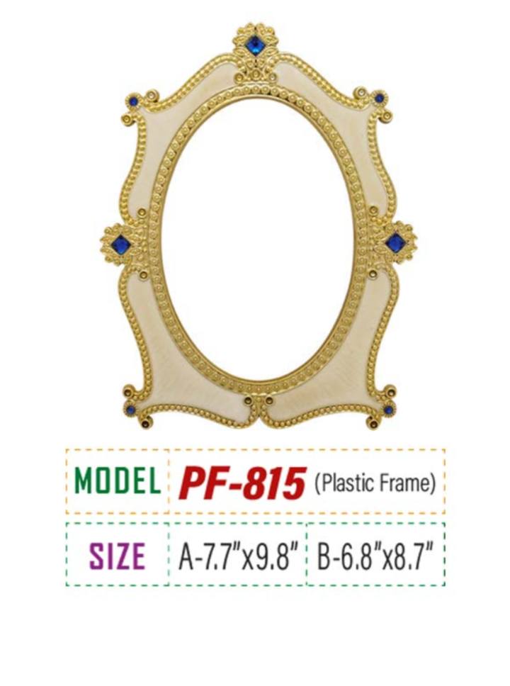 Li's Product Image
