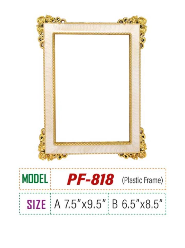 Li's Product Image