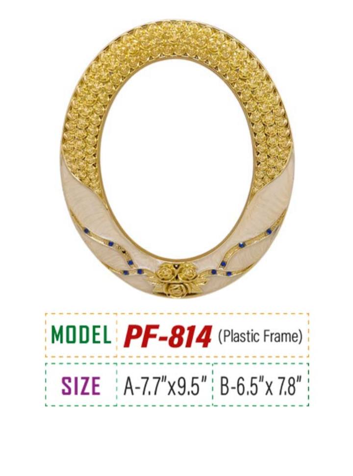 Li's Product Image
