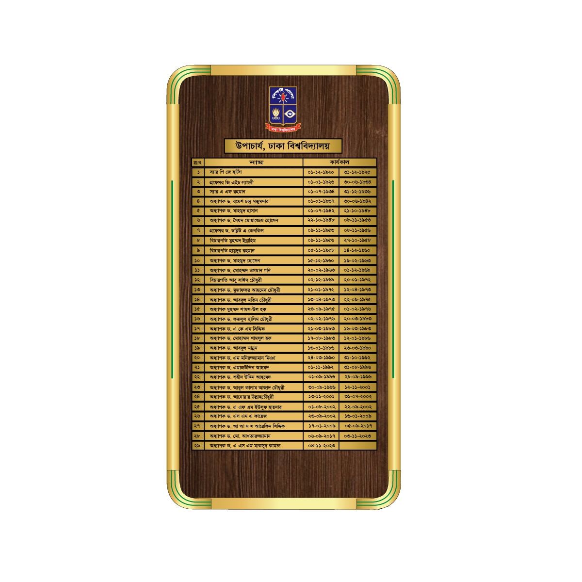 Li's Product Image