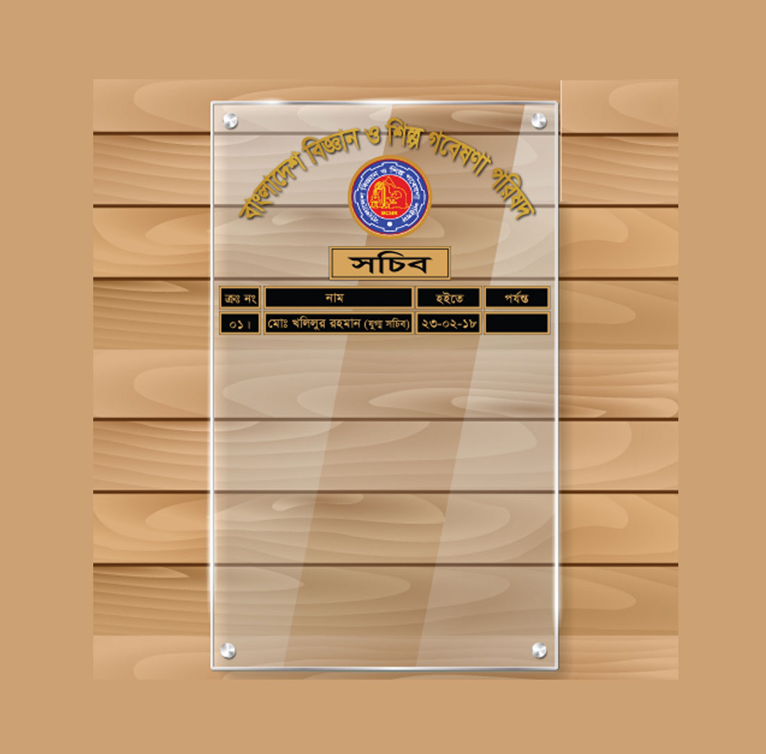 Li's Product Image
