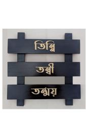 Li's Product Image